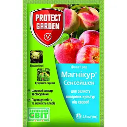 Фунгіцид Protect Garden Магнікур Сенсейшен 3,5 мл (1766696941)