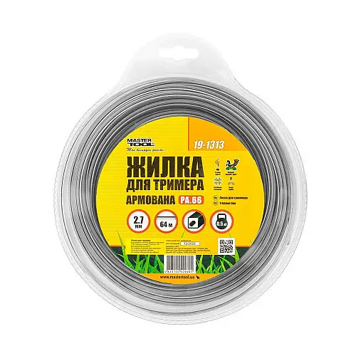 Леска для триммера КВАДРАТ АРМОВАНИЙ 2,70 мм 64 м блистер MASTERTOOL