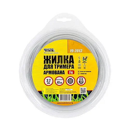 Леска для триммера КОРД зі сталевим сердечником 2.70 мм 41 м (блістер) MASTERTOOL