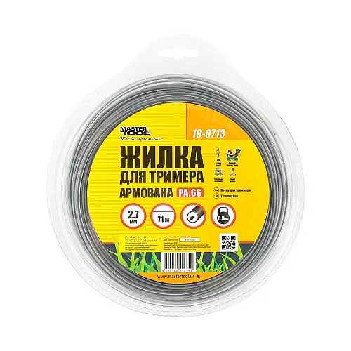 Леска для триммера КРУГ АРМОВАНИЙ 2.70 мм 71 м (блістер) MASTERTOOL