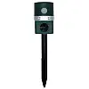 Ультразвуковий відлякувач гризунів Solar Pest Repeller 7002 CNV
