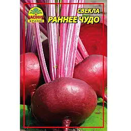 Свекла Насіння країни Раннє чудо 15 г (1301633033)