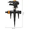Дощуватель круговий імпульсний Fiskars (1023658)