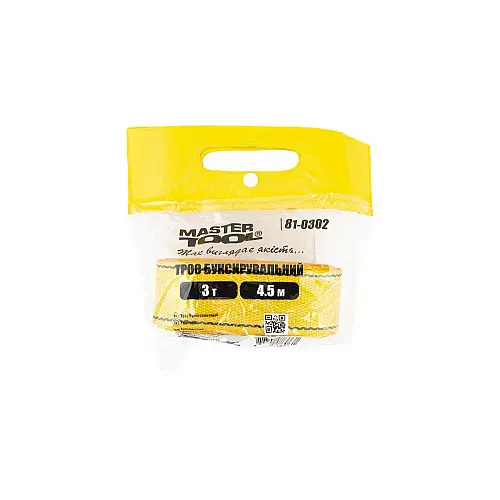 Трос буксировочний MASTERTOOL 3 т 4.5 м 50 мм 81-0302