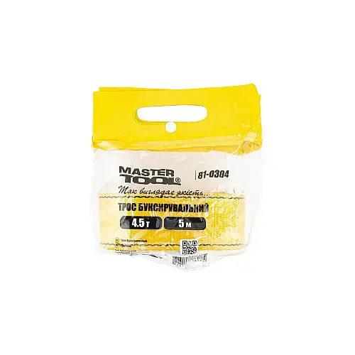 Трос буксировочний MASTERTOOL 4.5 т 5 м 60 мм 81-0304