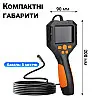Эндоскоп автомобильный технический с дисплеем Podofo P10h-5 8 мм FullHD 1080P 5 м