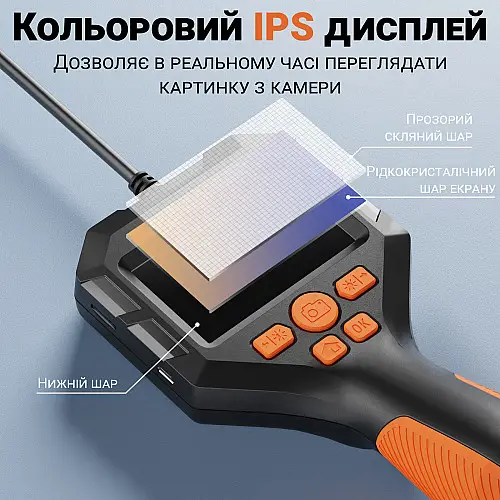 Эндоскоп автомобильный технический с дисплеем Podofo P10h-5 8 мм FullHD 1080P 5 м