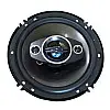 Автомобильные колонки RIAS TS-A1694 двухполосные 350W (3_03594)