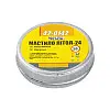 Смазка литол-24 30 г жесть MASTERTOOL GM (42-0142)