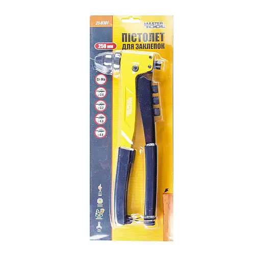Пістолет для заклепок MASTERTOOL ПРОФІ 250 мм CrMo Чорний та Жовтий (21-0701)