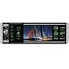 Автомагнітола RIAS 4168Ai ISO 4.1'' сенсорний екран RGB DIVX+MP3+USB+SD+AV-in+Bluetooth з пультом 4х50W