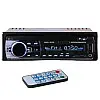Автомагнітола RIAS JSD-520 1din 2xUSB/microSD/AUX+/Bluetooth з Пультом 4x60W