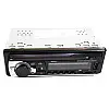 Автомагнітола RIAS JSD-520 1din 2xUSB/microSD/AUX+/Bluetooth з Пультом 4x60W