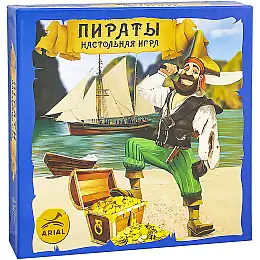 Настольная игра Arial Пираты (911234)