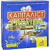 Настольная игра Arial Капіталіст Україна (910824)