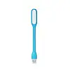 Мини підсвітка-лампа для ноутбука UKC USB LED Блакитна