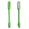 Міні підсвітка-лампа для ноутбука UKC USB LED Зелена