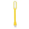 Міні підсвітка для клавіатури UKC USB LED Жовта (9873877)