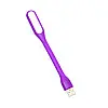 Міні підсвітка для клавіатури UKC USB LED Сиренева (9873877)