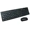Бездротова клавіатура та миша keyboard K06 UKC