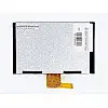 Матриця Cameron Sino 7 165 х 104 мм 1024 x 600 41pin для планшета kingvina (A212)