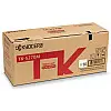 Картридж Kyocera TK-5270M (1T02TVBNL0) Магента (6534758)