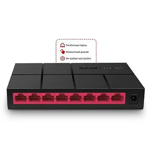 Комутатор Mercusys MS108G (8хGE, настільний)