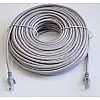 Патч-корд литой UTP Atcom RJ45 Cat.5e 30м серый 4964