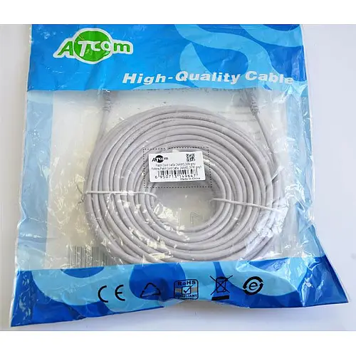 Патч-корд литой UTP Atcom RJ45 Cat.5e 30м серый 4964