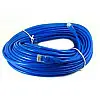 Патч-корд литой UTP Atcom RJ45 Cat.5e 30м синий
