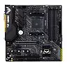 Материнська плата Asus TUF Gaming B450M-Plus II Socket AM4