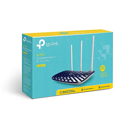 Бездротовий маршрутизатор TP-LINK Archer C20 AC750 3-антенний бездротовий маршрутизатор (6370748)
