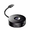 Адаптер HUB Baseus Round Box USB3.0 to 1USB 3.0+3USB 2.0 CAHUB-F01 Чорний