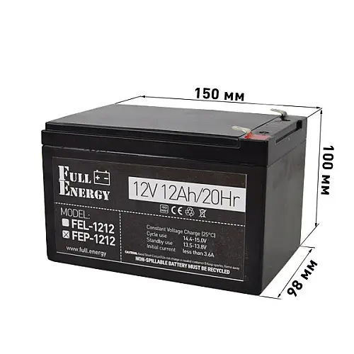 Акumulator 12В 12 Ач для ІБП Full Energy FEP-1212