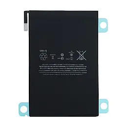 Акумуляторна батарея Apple iPad Mini 4 A1546