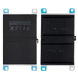 Акумуляторна батарея A1664 iPad 7 Pro 9.7 (A1673, A1674, A1675)