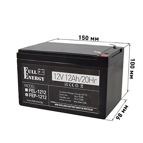 Акумулятор Full Energy FEP-1212 12V 12AH