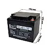 Акумулятор Full Energy FEP-1245 12V 45AH