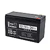 Акумулятор Full Energy FEP-129 12V 9AH