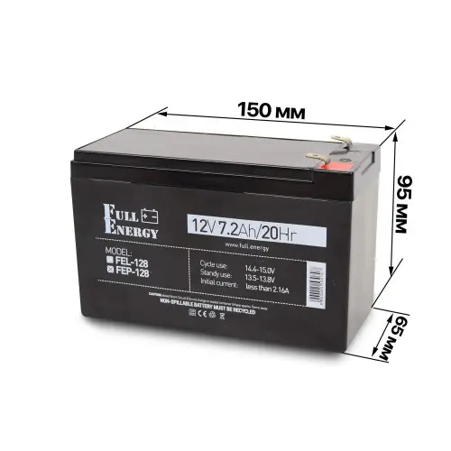 Акумулятор Full Energy FEP-128 12V 7.2AH