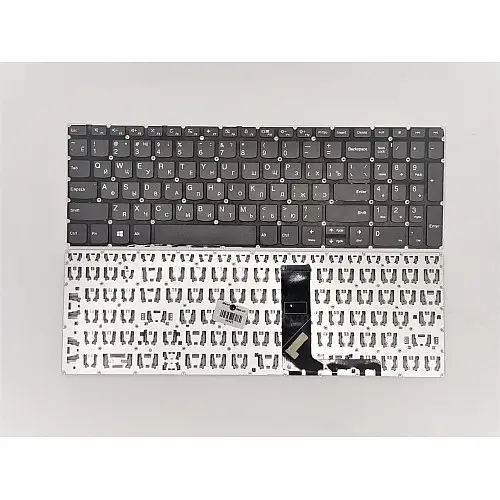 Клавиатура для ноутбука без кнопки включения Lenovo Ideapad 320-15IKB Gray RU