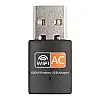 Двухдиапазонный WiFi адаптер c USB подключением Addap UWA-01 2,4 ГГц/5 ГГц 600 Мбит/с