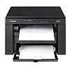 МФУ Canon i-SENSYS MF3010 (5252B034AA) + 2 картриджі в комплекті