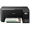 МФУ Epson EcoTank L3250 (C11CJ67405)