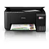 МФУ Epson EcoTank L3250 (C11CJ67405)