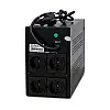 Автономний ІБП Full Energy BBGP-220/20Pro 2000ВА 1200 Вт