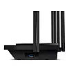 Бездротовий маршрутизатор TP-Link Archer AX72 AX5400 Wi-Fi6 1xGE WAN 4xGE LAN 1xUSB 3.0 MU-MIMO OFDMA DFS