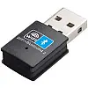 Внешний сетевой адаптер 2в1: WiFi+Bluetooth, с USB подключением Addap UWA-03 | 2,4 ГГц, 150 Мбит/с