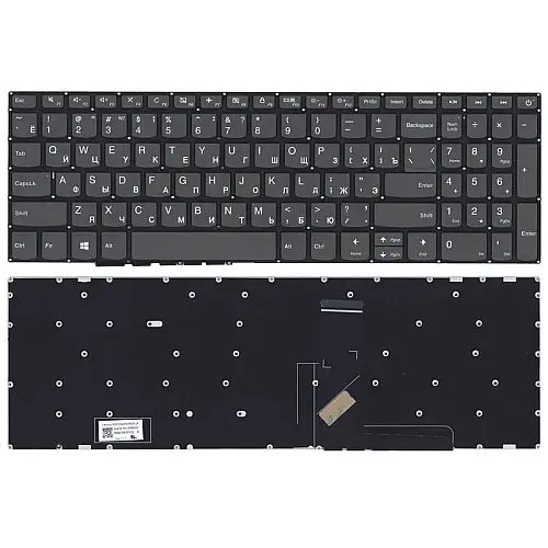 Клавіатура для ноутбука Lenovo IdeaPad 330-17IKB сірий без рамки прямий Enter
