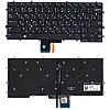 Клавіатура для ноутбука Lenovo IdeaPad 310S-14 Black з підсвіткою Light No Frame RU High Copy